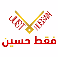 Just Hussain logo